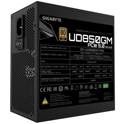 13. Zasilacz Gigabyte UD850GM 850W PG5 V2