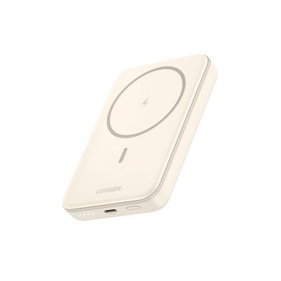Powerbank Ugreen PB561 10000mAh Kremowy