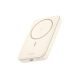 Powerbank Ugreen PB561 10000mAh Kremowy