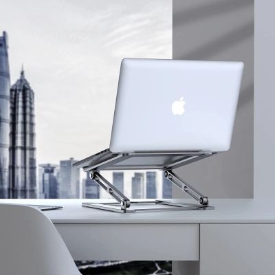 4. Podstawka Tech-Protect ULS400 uniwersalna rozkładana na laptop do 17" - srebrna