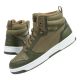 2. Buty sportowe Puma Rebound V6 W 394685 02
