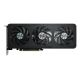 11. Karta graficzna Gigabyte GeForce RTX 5060 EAGLE MAX OC 8GB