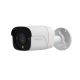 2. REOLINK RP-PCB12M Ăśberwachungskamera Bullet (4mm) 12MP