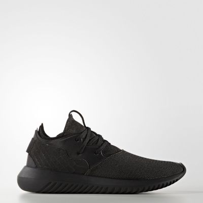 2. Buty sportowe Adidas Originals Tubular Entrap - BA8640