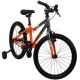 3. Rower Huffy Literide Alu 20” pomarańczowo-grafitowy (23205W)