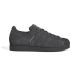 6. Buty adidas SUPERSTAR II GRESIX/GRESIX/GRESIX KI8492