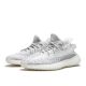 3. Buty sportowe męskie Adidas Yeezy Boost 350 V2 Static - EF2905