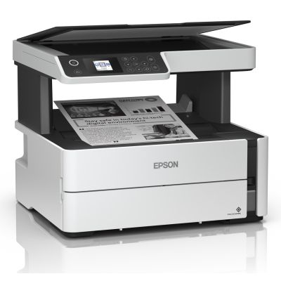 21. Urządzenie wielofunkcyjne Epson EcoTank M2170