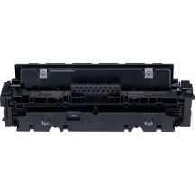 Canon Toner  CRG-046H 1254C004 Black