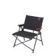 2. Krzesło turystyczne l04 folding chair cnk2300jj018-black NATUREHIKE