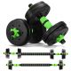 Sztanga,  hantle zestaw SMJ sport BR020 20 kg HS-TNK-000013940