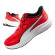Puma buty męskie sportowe Skyrocket Lite 2 lekkie wygodne czerwone