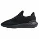2. Buty do biegania adidas Originals Swift Run 22 Decon GY1940