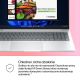 9. HP EliteBook 8 G1i AI PC Intel Core Ultra 5 225U Laptop 40,6 cm (16") WUXGA 32 GB DDR5-SDRAM 512 GB SSD Wi-Fi 6E (802.11ax) Windows 11 Pro Srebrny