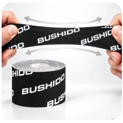 23. TAŚMA KINEZJOLOGICZNA DO TAPINGU 5M SAMOPRZYLEPNA BEŻOWA | DBX BUSHIDO
