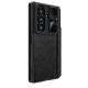 4. Etui Nillkin Qin Pro na Samsung Galaxy Z Fold 7 z miejscem na S Pen - czarne