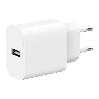2. GEMBIRD UNIWERSALNA ŁADOWARKA SIECIOWA USB-A, BIAŁA