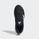 5. Buty adidas Solarcontrol M GX9219