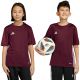 7. Koszulka adidas Tabela 23 Jersey Jr IB4933