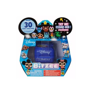 9. Bitzee Interaktywne zwierzątko Disney Spin Master