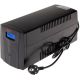 Zasilacz UPS AT-UPS1200BK-LCD 1200 VA EAST
