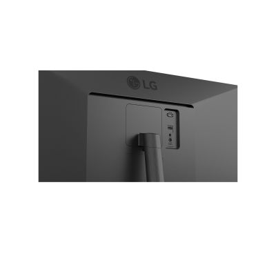 11. Monitor LCD 34" IPS model 34U511A-B od LG