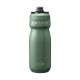 2. CamelBak Podium Rower 500 ml Stal nierdzewna Zielony