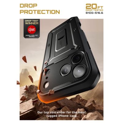 2. Etui Supcase UB Pro na iPhone 17 Pro Max - czarne