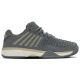 Sneakersy męskie K-swiss EXPRESS LIGHT 3 CLAY do tenisa szare (08563-084-M)