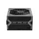 4. Zasilacz MSI MAG A750BN 750W PCIE5 80+ Bronze ATX 3.1