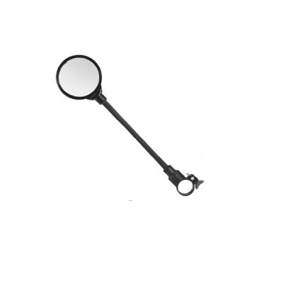 Rockbros lusterko rowerowe FK-419 długie