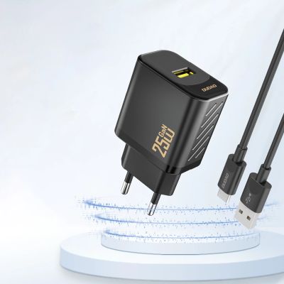 2. Ładowarka Dudao A27S 25W GaN USB-A - czarna