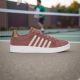 8. Buty K-Swiss Court Tiebreak Sde W 97012-665-M