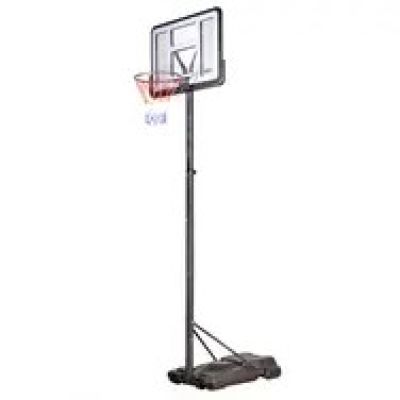 10. NILS ZDK021A - kosz do koszykówki