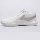 2. Buty do siatkówki Nike HyperQuick Jr FN4678-102