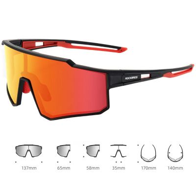 2. Rockbros okulary sportowe z polaryzacją SP316