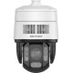 4. DS-2DE7A432IWG-EB/SL Kamera IP HIKVISION
