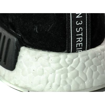 14. Buty Adidas NMD C1 Chukka - S79146