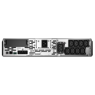2. Zasilacz UPS APC SMX2200RMHV2U (TWR; 2200VA)