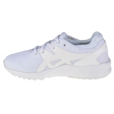 2. Buty Asics Gel-Kayano Tr Evo PS Jr C7A1N-0101