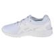 2. Buty Asics Gel-Kayano Tr Evo PS Jr C7A1N-0101