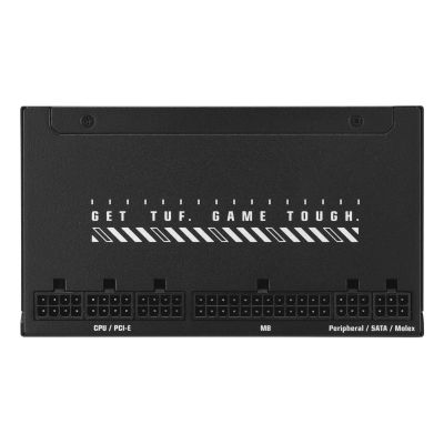 11. Zasilacz ASUS TUF-GAMING-750B-EVO