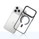 5. Etui 3mk Satin Armor MagCase na iPhone 17 Pro - przezroczysto czarne