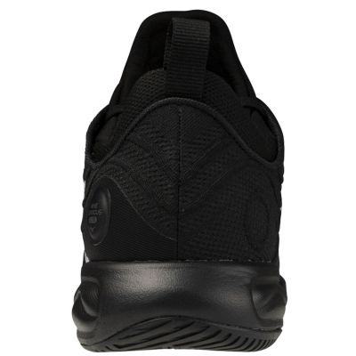 4. Buty Mizuno WAVE LUMINOUS ELITE V1GA262082