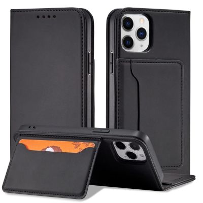 2. Magnet Card Case etui do iPhone 12 Pro Max pokrowiec portfel na karty kartę podstawka czarny