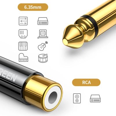 7. Ugreen przejściówka adapter jack 6,35 mm (męski) na RCA (żeński) złoty (AV169 80731)