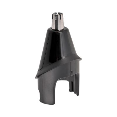 7. Trymer Braun AIO7540