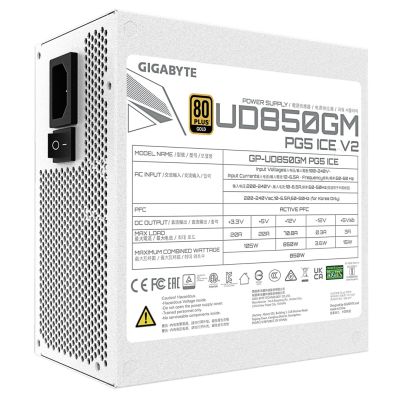 6. Zasilacz Gigabyte UD850GM PG5 ICE 850W