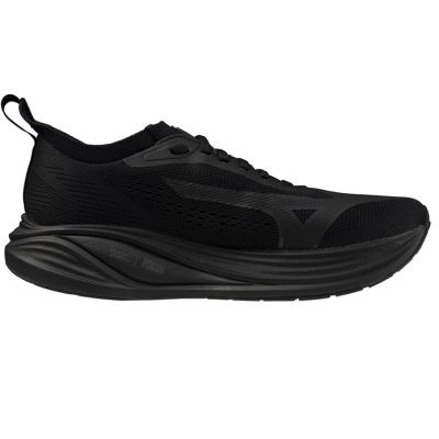 2. Buty Mizuno NEO ZEN 2 J1GC262832