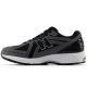 2. Buty New Balance M U1906RCB